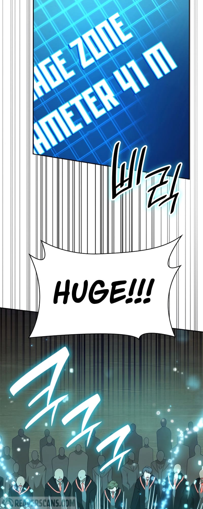 Infinite Mage, Chapter 20 image 67
